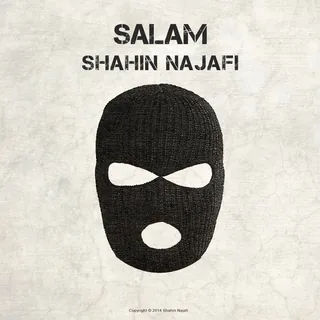 Salam