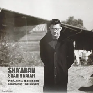 Sha aban