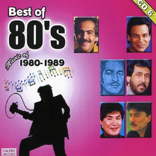 Doroogh Nagoo