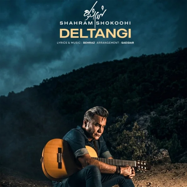 Deltangi