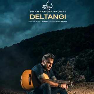 Deltangi
