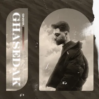 Ghasedak