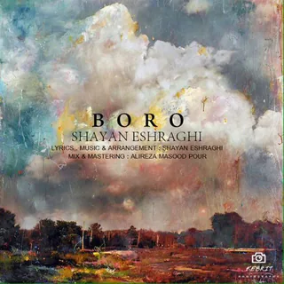 Boro