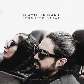 Eshgheto Daram