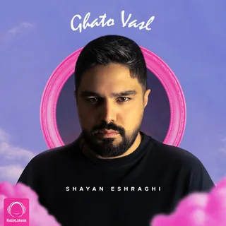 Ghato Vasl