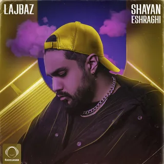 Lajbaz