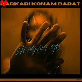 Harkari Konam Barat