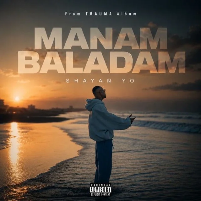 Manam Baladam