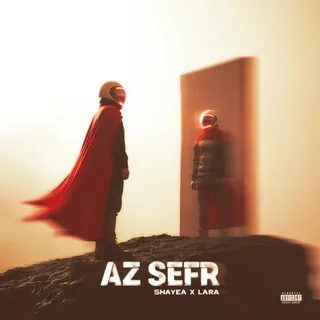 Az Sefr