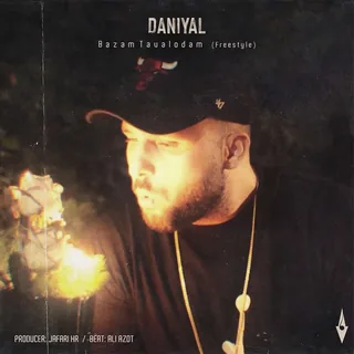 Bazam Tavalodam (Freestyle)