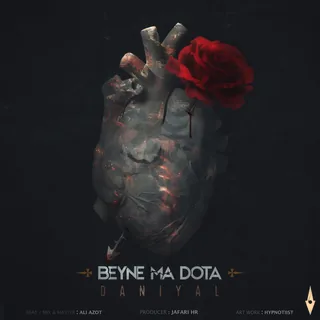 Beyne Ma Dota