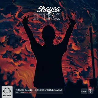 Ettefagh