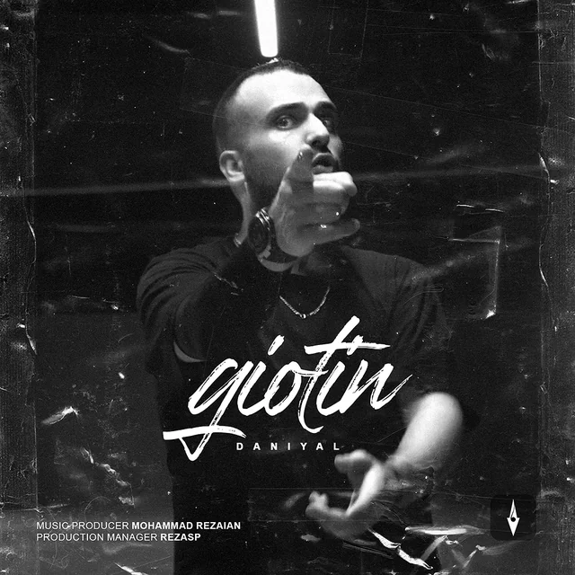Giotin (FreeStyle)