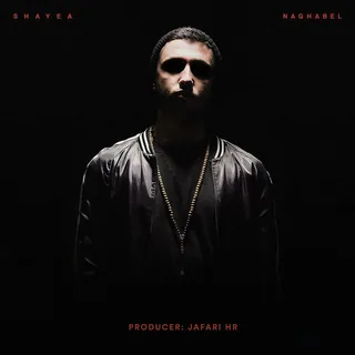 Hameye Man