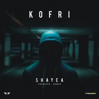 Kofri