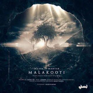 Malakooti