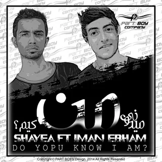 Midooni Man Kiam
