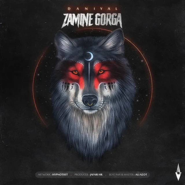 Zamine Gorga