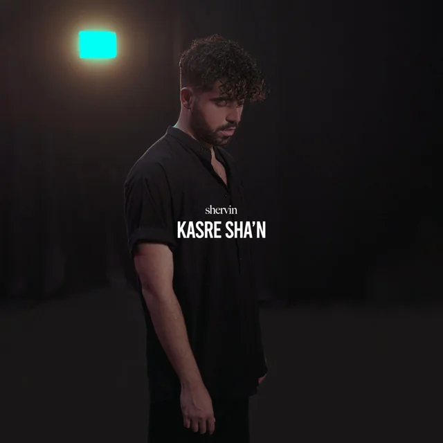 Kasre Sha n