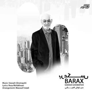 Barax