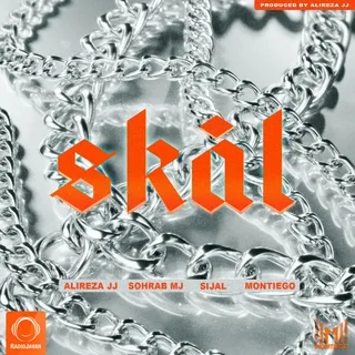 Skal