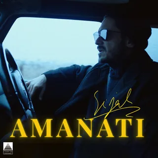 Amanati