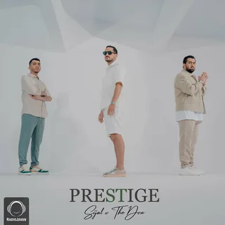 Eshgh O Vojdan