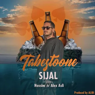 Tabestoone