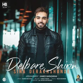 Delbare Shirin