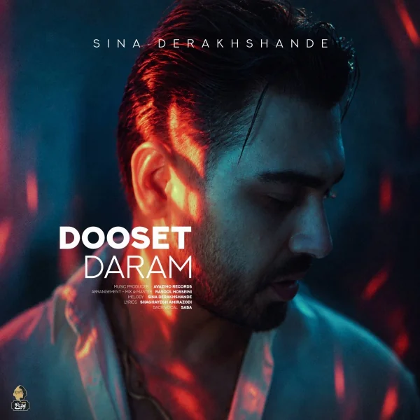Dooset Daram