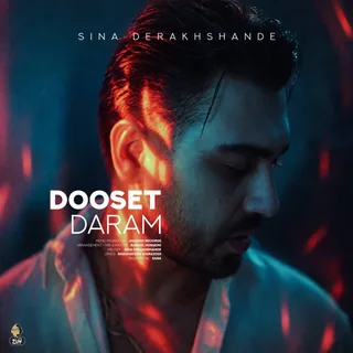 Dooset Daram