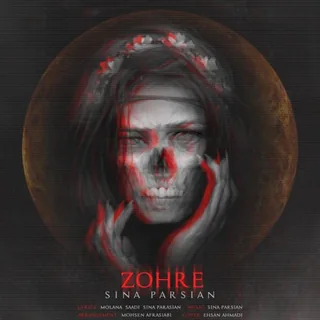 Zohre