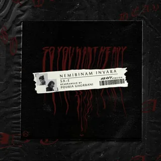 Nemibinam Invara Rearranged By Pouria Ghorbani Heavy Version
