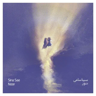 Noor