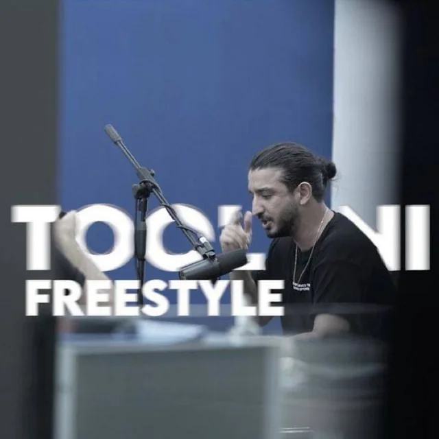 Toolani