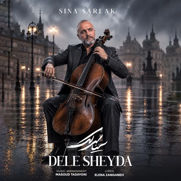 Dele Sheyda