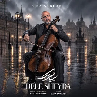 Dele Sheyda