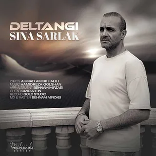 Deltangi