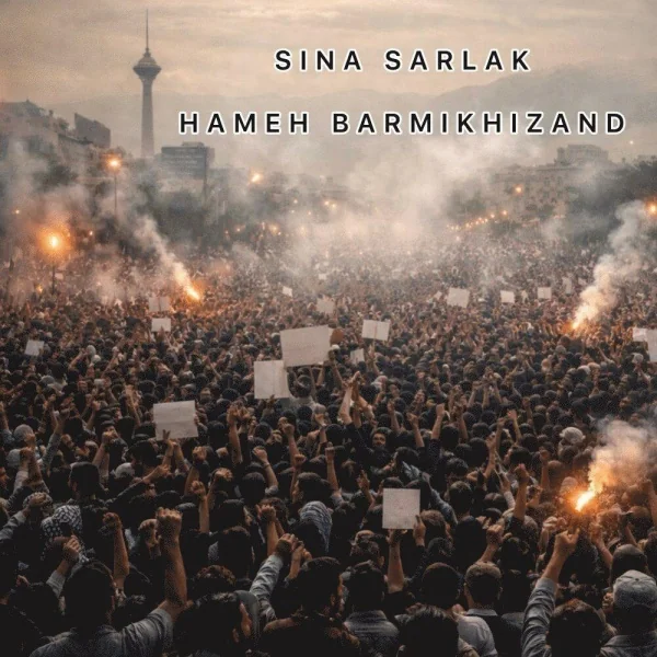 Hameh Barmikhizand