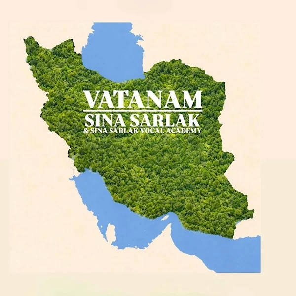 Vatanam