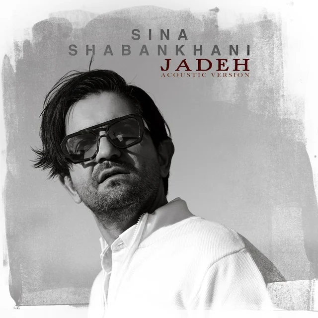Jadeh
