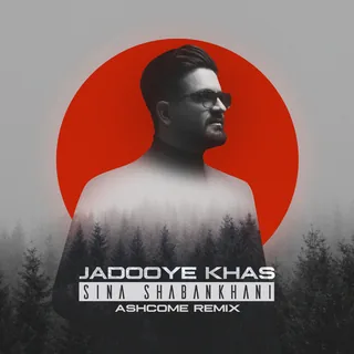 Jadoye Khas (Remix)