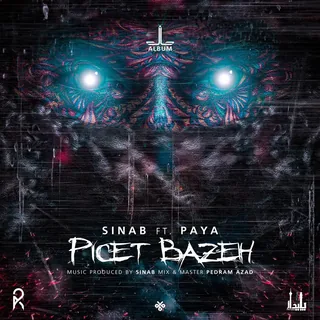 Picet Bazeh