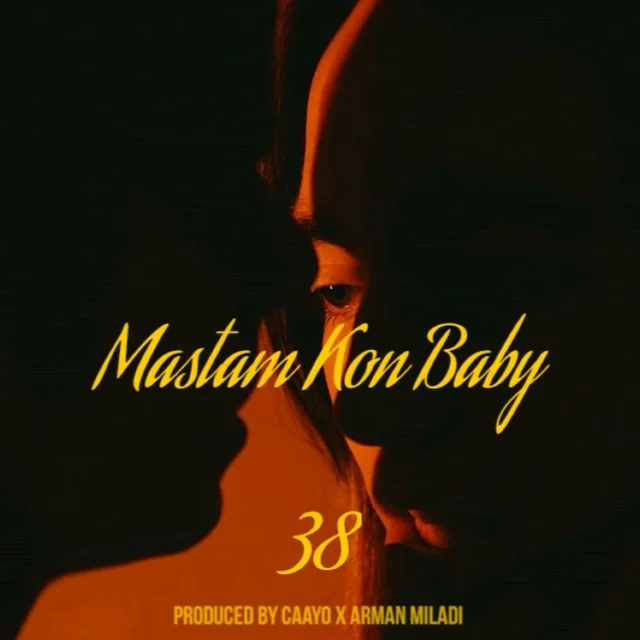 Mastam Kon Baby