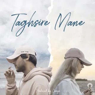 Taghsire Mane