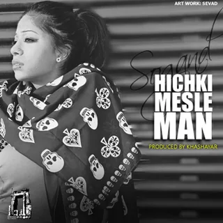 Hichki Mesleh Man