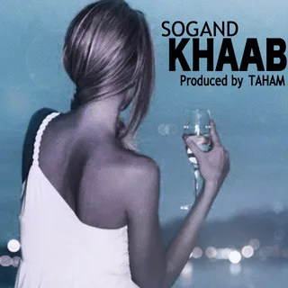 Khaab
