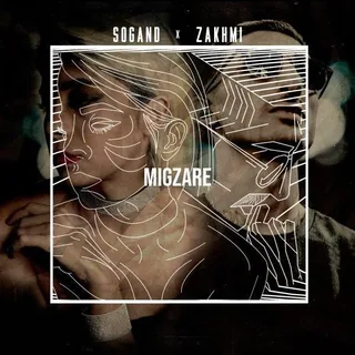 Migzare