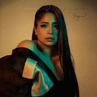 Non o Namak