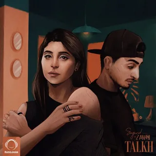 Talkh